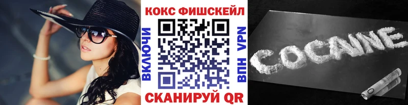 Как найти закладки Барабинск Конопля A-PVP ГАШИШ