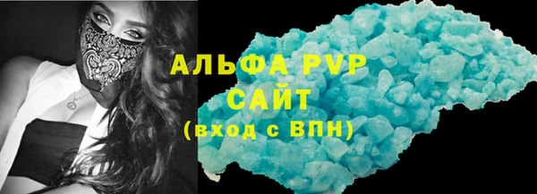 таблы Белоозёрский