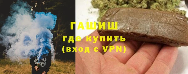СК Белокуриха