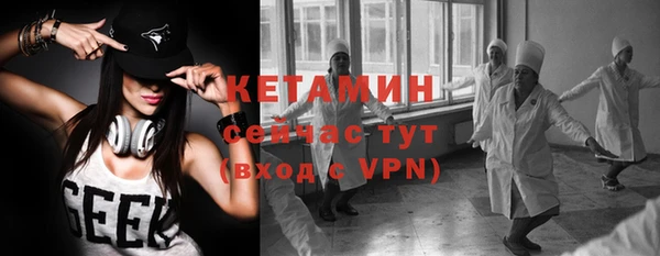 таблы Белоозёрский