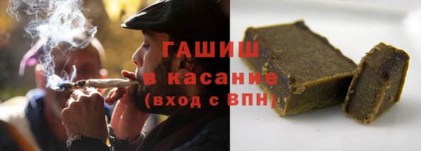 экстази Беломорск