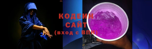 СК Белокуриха