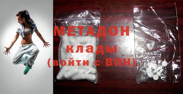 ECSTASY Богданович
