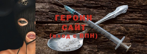 таблы Белоозёрский
