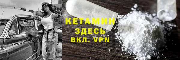 таблы Белоозёрский