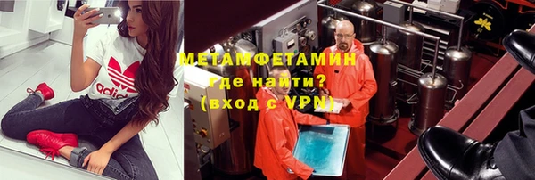 СК Белокуриха