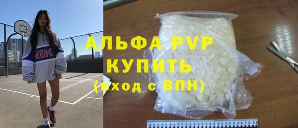 гашишное масло Баксан