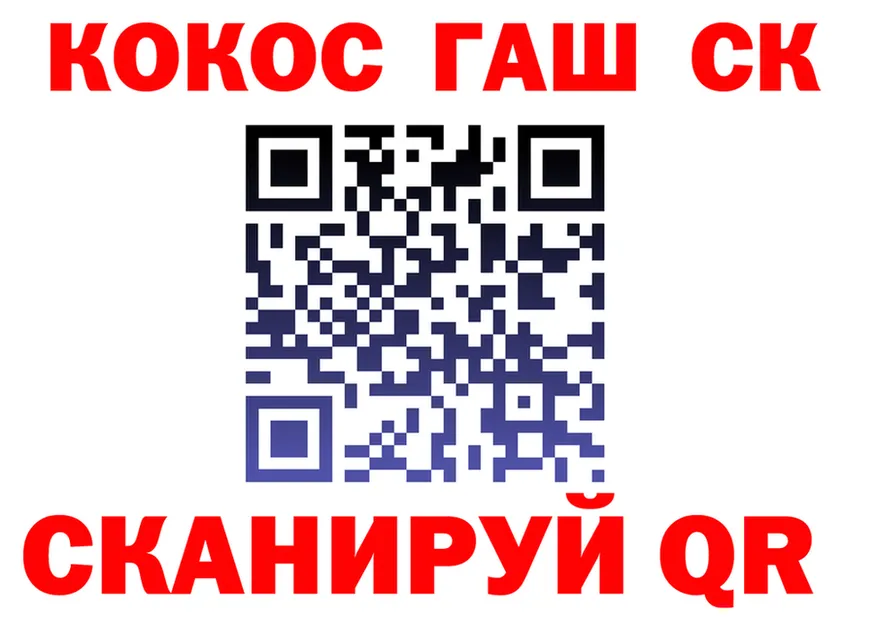 МАРИХУАНА гибрид сайт shop hydra Барабинск